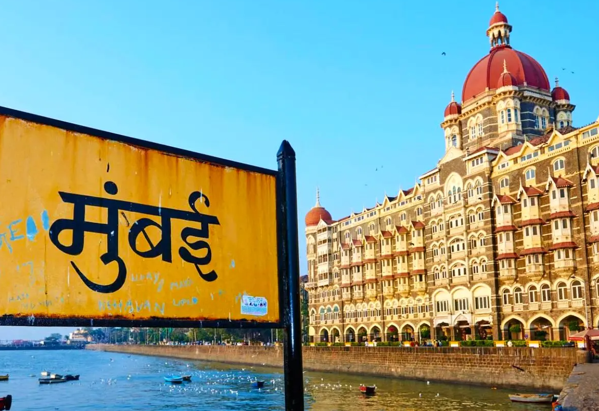 Mumbai City Skyline with Gateway of India